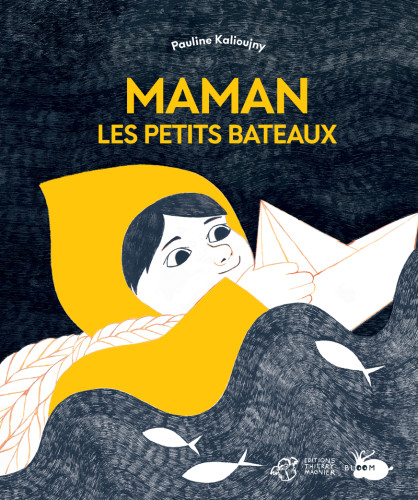 Couverture de Maman les petits bateaux